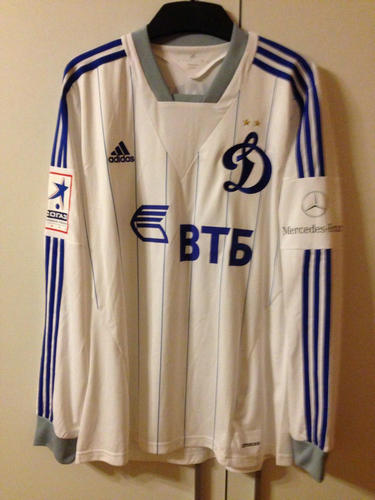 maillot de foot dynamo moscou exterieur 2013-2014 rétro