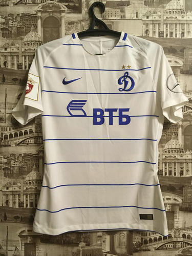 maillot de foot dynamo moscou exterieur 2017-2018 rétro