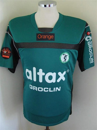 maillot de foot dyskobolia grodzisk wielkopolski domicile 2006-2007 pas cher