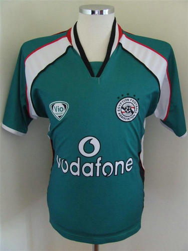 maillot de foot égypte third 2000-2002 pas cher