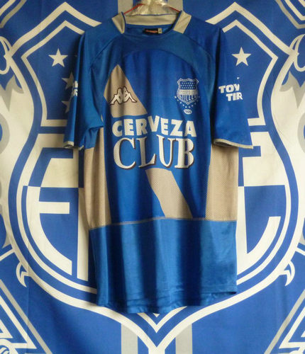 maillot de foot emelec domicile 2004 pas cher