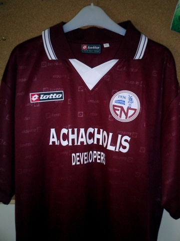 maillot de foot en paralímni domicile 2004-2005 pas cher