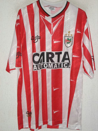 maillot de foot estudiantes de la plata domicile 1997 pas cher