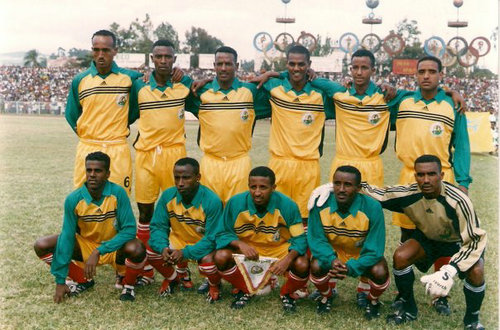 maillot de foot éthiopie domicile 2002 pas cher maillot de foot éthiopie domicile 2002 pas cher