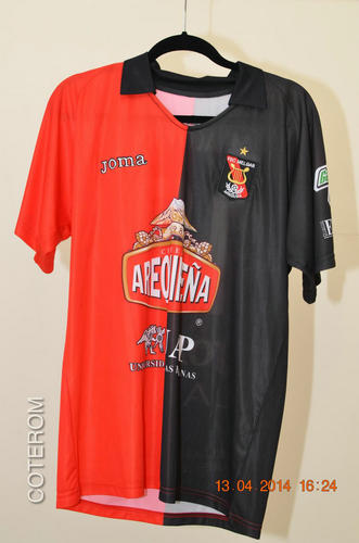 maillot de foot fbc melgar domicile 2010 rétro