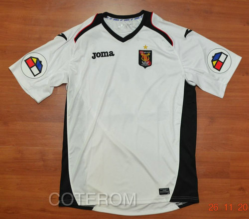 maillot de foot fbc melgar exterieur 2014 rétro