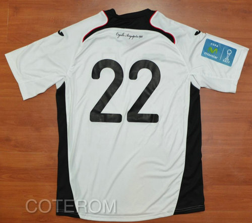 maillot de foot fbc melgar exterieur 2014 rétro