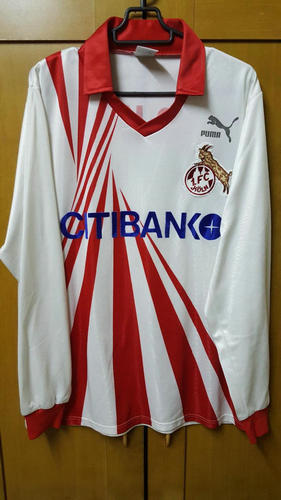 maillot de foot fc cologne domicile 1991-1992 rétro