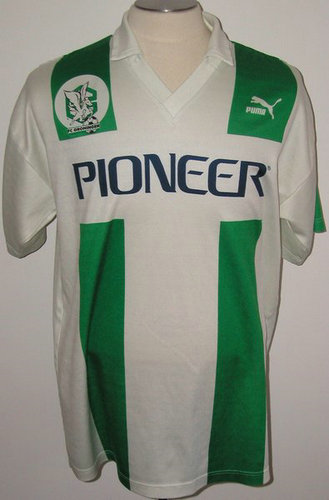 maillot de foot fc groningen domicile 1993-1994 rétro