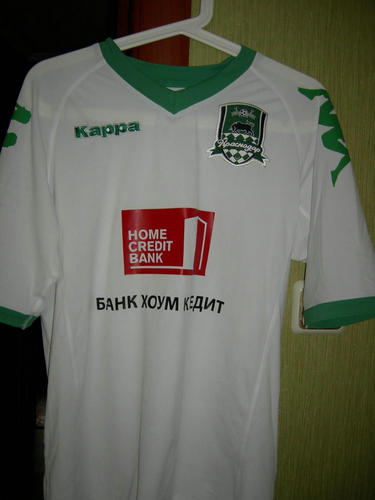 maillot de foot fc krasnodar réplique 2011-2012 pas cher