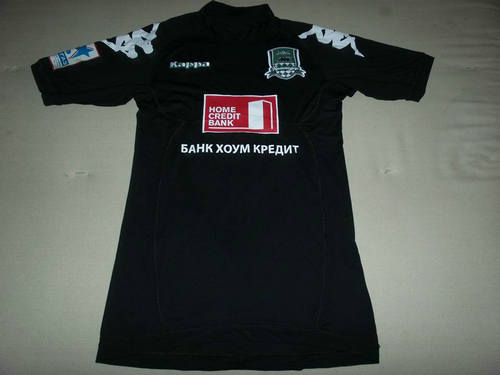 maillot de foot fc krasnodar third 2012-2013 pas cher