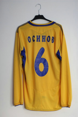 maillot de foot fc rostov domicile 2005 pas cher