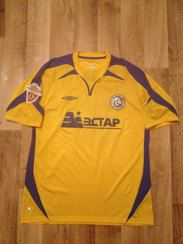 maillot de foot fc rostov domicile 2007 pas cher