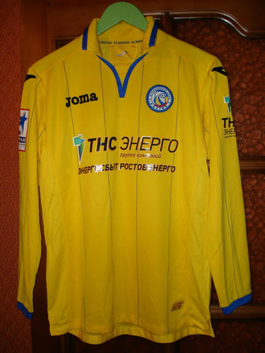 maillot de foot fc rostov domicile 2013-2014 pas cher