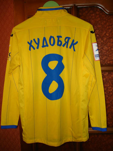maillot de foot fc rostov domicile 2013-2014 pas cher maillot de foot fc rostov domicile 2013-2014 pas cher