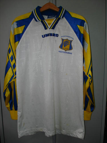 maillot de foot fc rostov exterieur 2000 pas cher