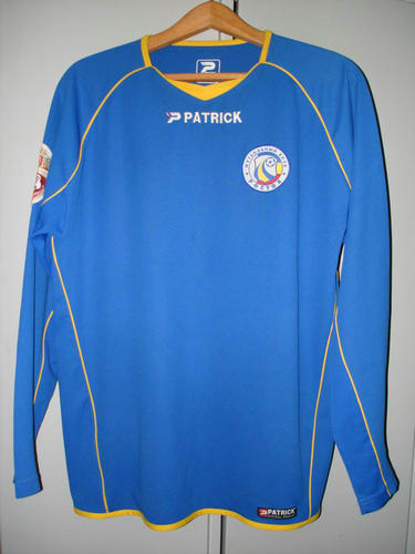 maillot de foot fc rostov exterieur 2010 pas cher