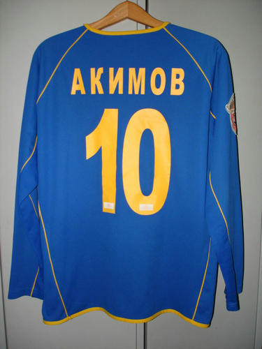 maillot de foot fc rostov exterieur 2010 pas cher