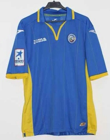 maillot de foot fc rostov exterieur 2013-2014 pas cher