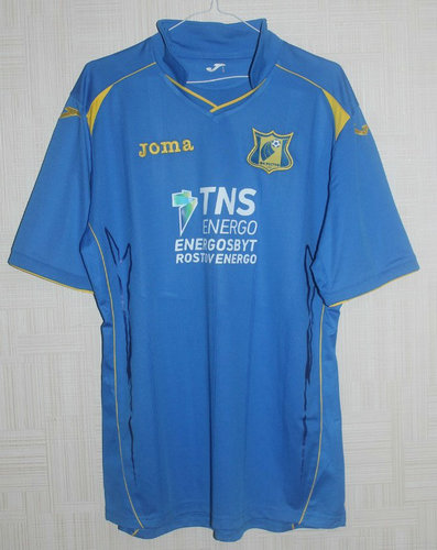 maillot de foot fc rostov exterieur 2014-2015 pas cher