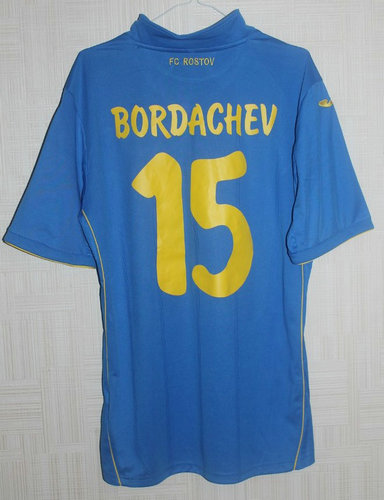 maillot de foot fc rostov exterieur 2014-2015 pas cher