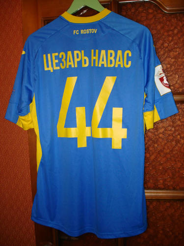 maillot de foot fc rostov exterieur 2015-2016 pas cher