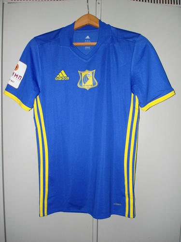 maillot de foot fc rostov exterieur 2017-2018 pas cher