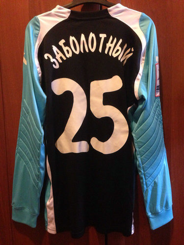 maillot de foot fc rostov gardien 2012-2013 pas cher maillot de foot fc rostov gardien 2012-2013 pas cher