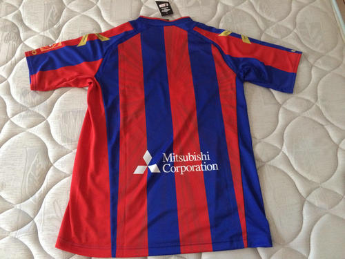 maillot de foot fc tokyo domicile 2016 pas cher