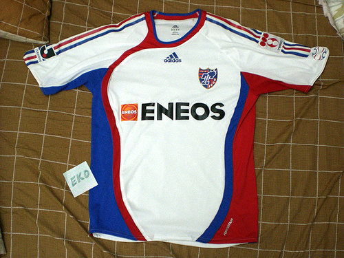 maillot de foot fc tokyo exterieur 2007 pas cher