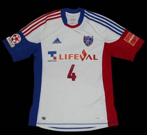 maillot de foot fc tokyo exterieur 2012 pas cher