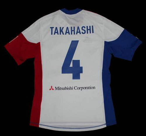 maillot de foot fc tokyo exterieur 2012 pas cher