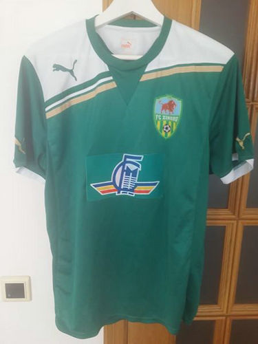 maillot de foot fc zimbru chișinău exterieur 2013-2014 pas cher