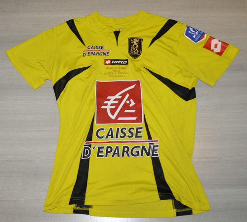 maillot de foot fcsm réplique 2006-2007 pas cher