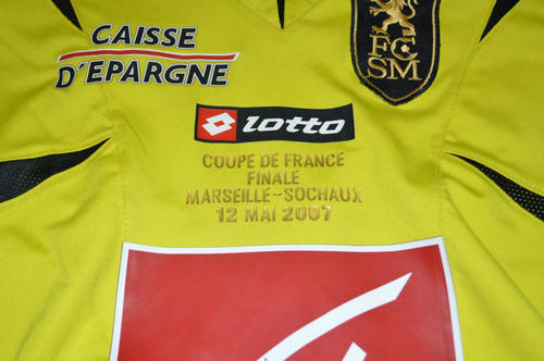 maillot de foot fcsm réplique 2006-2007 pas cher