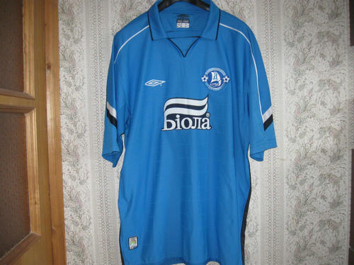 maillot de foot fk dnipro domicile 2007 pas cher