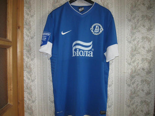 maillot de foot fk dnipro domicile 2012-2013 pas cher