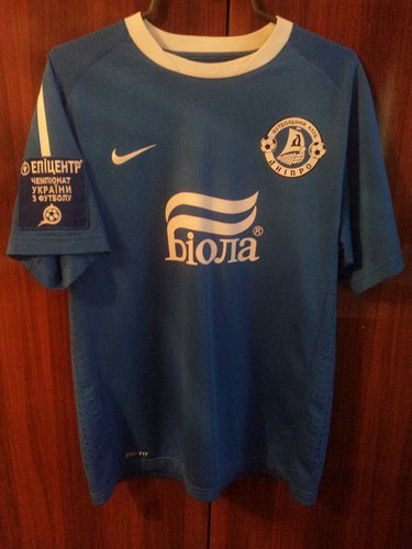 maillot de foot fk dnipro exterieur 2010-2011 pas cher