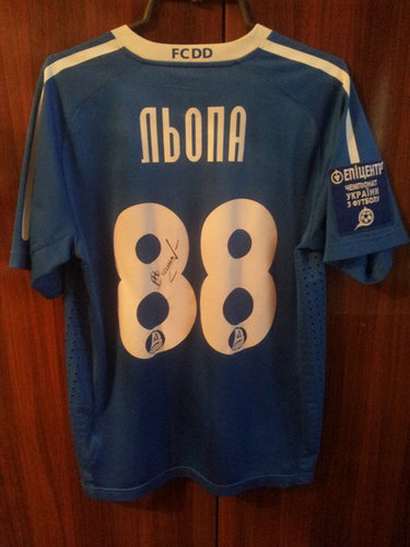 maillot de foot fk dnipro exterieur 2010-2011 pas cher maillot de foot fk dnipro exterieur 2010-2011 pas cher
