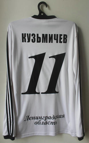 maillot de foot fk tosno domicile 2014-2015 rétro