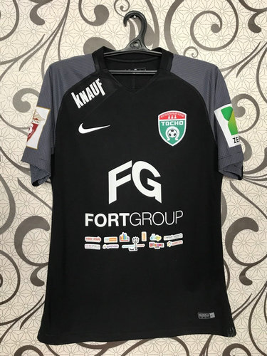 maillot de foot fk tosno exterieur 2017-2018 rétro