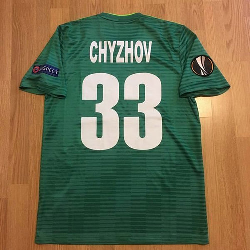 maillot de foot fk vorskla poltava réplique 2018-2019 rétro