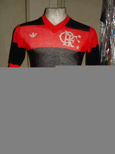 maillot de foot flamengo domicile 1981 rétro