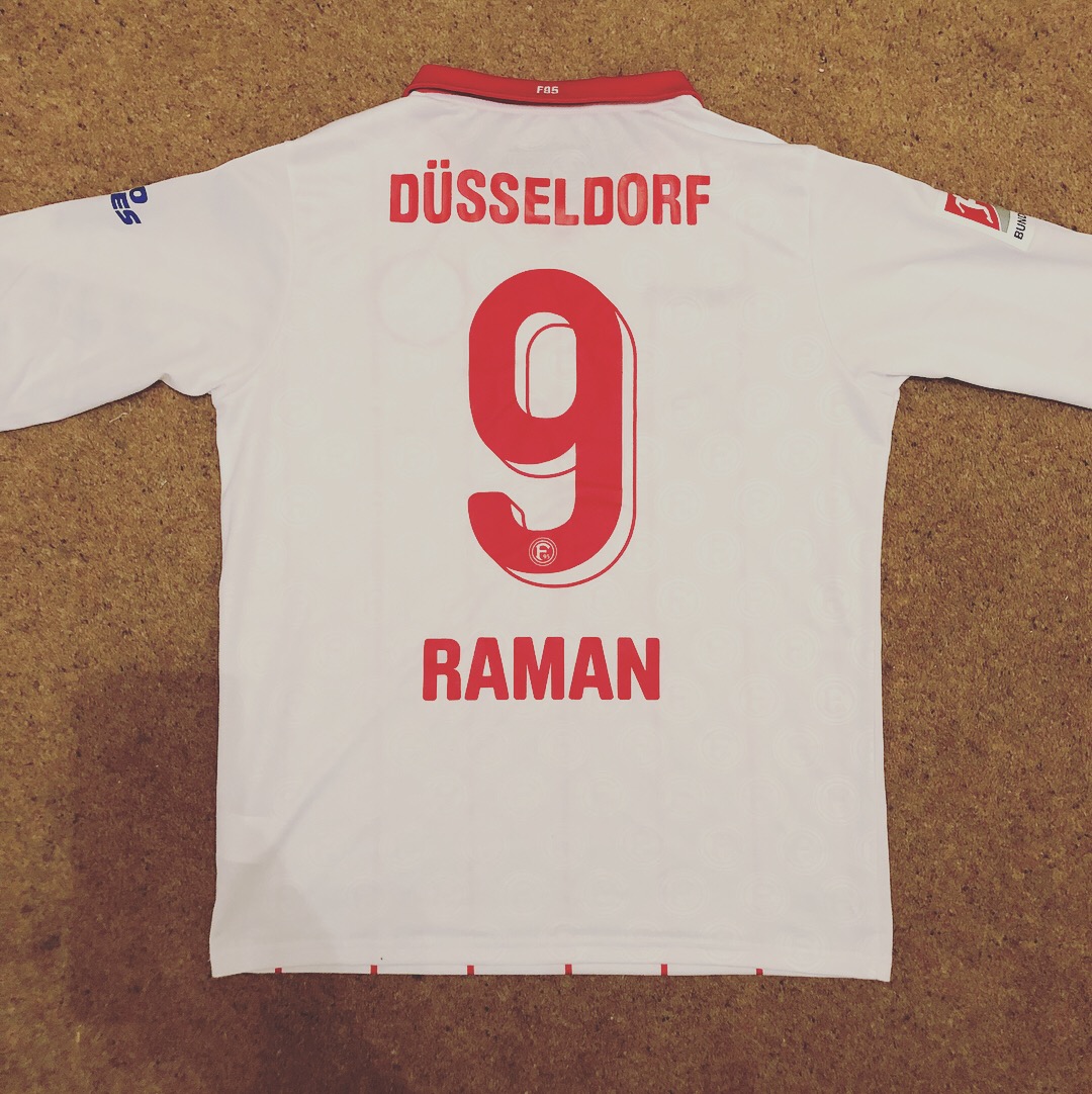 maillot de foot fortuna düsseldorf domicile 2017-2018 rétro