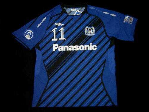 maillot de foot gamba osaka domicile 2008 rétro