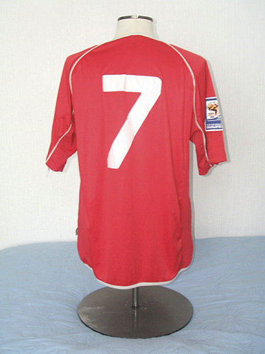 maillot de foot gambie domicile 2007-2008 rétro