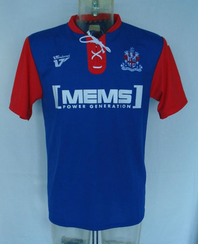 maillot de foot gillingham exterieur 2012-2013 rétro