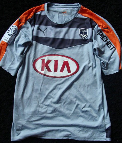 maillot de foot girondins de bordeaux gardien 2015-2016 pas cher