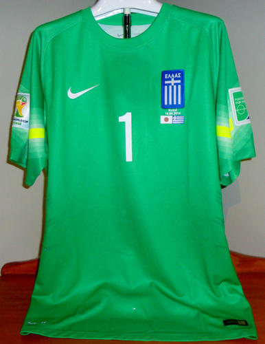 maillot de foot grèce gardien 2014-2015 rétro