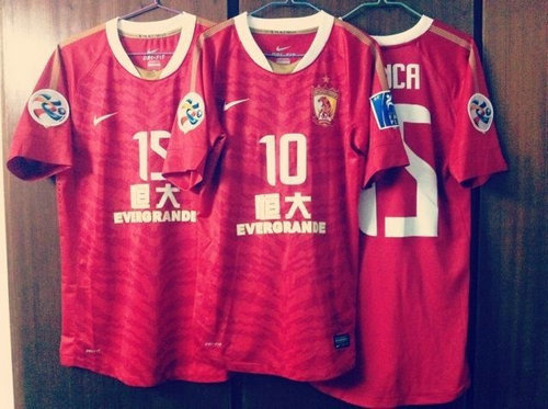 maillot de foot guangzhou evergrande domicile 2011-2012 pas cher